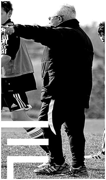 TREINADOR FUTEBOL UEFA FIFA LIGA CAMPEONATO PORTUGAL